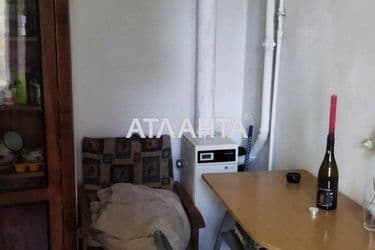 1-комнатная квартира по адресу ул. Водопроводная (площадь 24,5 м²) - Atlanta.ua - фото 11