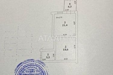 Commercial real estate at st. Kolontaevskaya Dzerzhinskogo (area 51 m²) - Atlanta.ua - photo 18