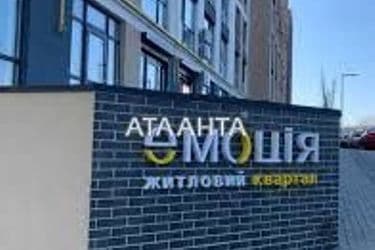 1-room apartment apartment by the address st. Promyshlennaya (area 42 m²) - Atlanta.ua - photo 36