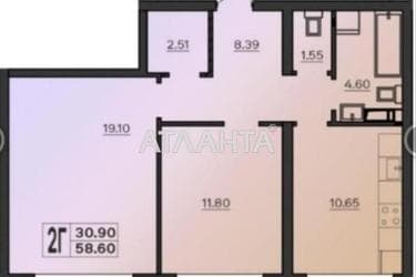 2-кімнатна квартира за адресою вул. Марсельська (площа 58,6 м²) - Atlanta.ua - фото 12