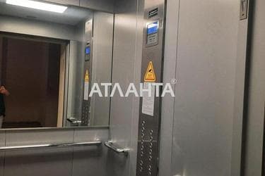 1-room apartment apartment by the address st. Granitnaya (area 45,6 m²) - Atlanta.ua - photo 14