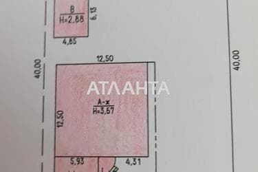 Дом по адресу ул. Полевая (площадь 125 м²) - Atlanta.ua - фото 46