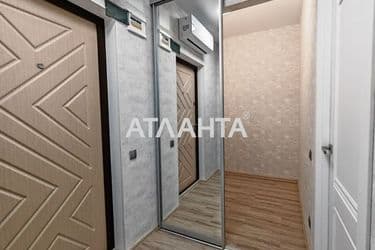 1-room apartment apartment by the address st. Nebesnoy Sotni pr Zhukova marsh pr Leninskoy iskry pr (area 45 m²) - Atlanta.ua - photo 36
