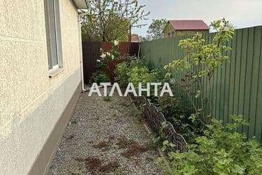 Дом (площадь 120 м²) - Atlanta.ua - фото 40