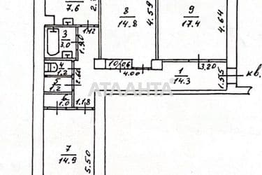 3-кімнатна квартира за адресою вул. Спиридонівська (площа 77 м²) - Atlanta.ua - фото 18