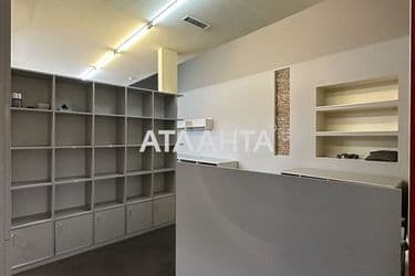 Коммерческая недвижимость по адресу ул. Сабанеев мост (площадь 167 м²) - Atlanta.ua - фото 40