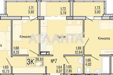 3-rooms apartment apartment by the address st. Profsoyuznaya (area 82 m²) - Atlanta.ua - photo 6