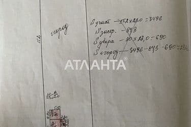 House by the address st. Lenina (area 34,9 m²) - Atlanta.ua - photo 43