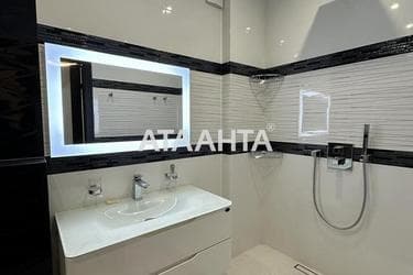 2-rooms apartment apartment by the address st. Raduzhnyy m n (area 62,6 m²) - Atlanta.ua - photo 28