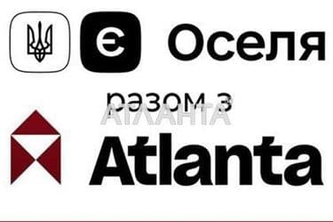 Багатокімнатна квартира за адресою вул. Промислова (площа 100 м²) - Atlanta.ua - фото 33