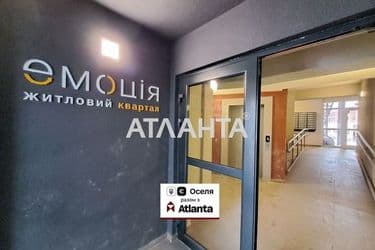 Багатокімнатна квартира за адресою вул. Промислова (площа 100 м²) - Atlanta.ua - фото 46