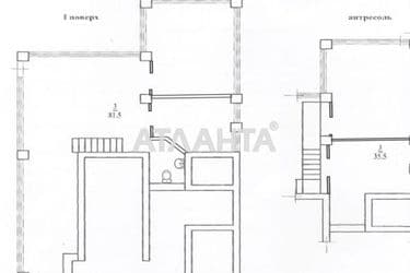 Комерційна нерухомість за адресою Тополиний пров. (площа 193,4 м²) - Atlanta.ua - фото 14