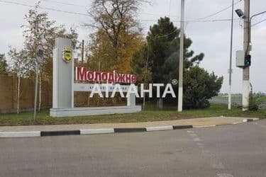 Landplot by the address st. Abrikosovaya (area 11,3 acr) - Atlanta.ua - photo 7