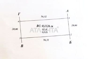 Landplot by the address st. Abrikosovaya (area 11,3 acr) - Atlanta.ua - photo 12