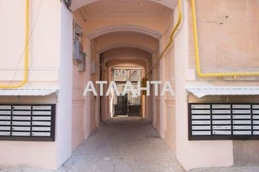 Комунальна квартира за адресою вул. 10 квітня (площа 14,6 м²) - Atlanta.ua - фото 12