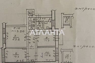 Комунальна квартира за адресою вул. 10 квітня (площа 14,6 м²) - Atlanta.ua - фото 9