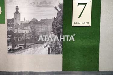 1-кімнатна квартира за адресою вул. Роксоляни (площа 33 м²) - Atlanta.ua - фото 20