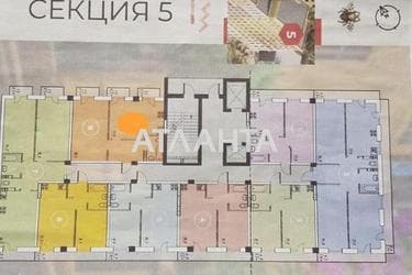 1-комнатная квартира по адресу ул. Инглези (площадь 44,7 м²) - Atlanta.ua - фото 40