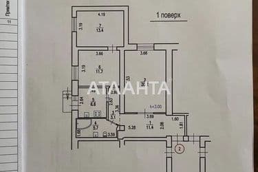 3-rooms apartment apartment by the address st. Gorodnitskaya ul (area 72,1 m²) - Atlanta.ua - photo 16