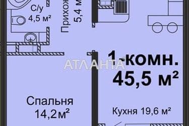 1-комнатная квартира по адресу ул. Инглези (площадь 47,4 м²) - Atlanta.ua - фото 6