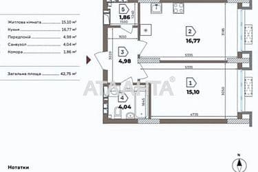 1-комнатная квартира по адресу ул. Набережно-Рыбальская (площадь 42,8 м²) - Atlanta.ua - фото 38