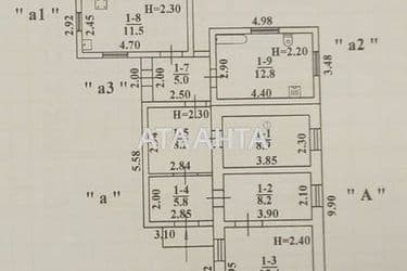 Будинок за адресою вул. Рельєфна (площа 75,8 м²) - Atlanta.ua - фото 54