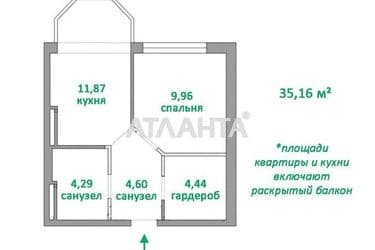 1-кімнатна квартира за адресою вул. Малиновського марш. (площа 35,2 м²) - Atlanta.ua - фото 16