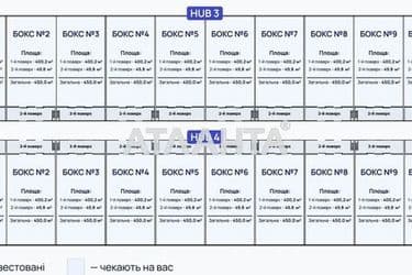 Коммерческая недвижимость по адресу ул. Киевская трасса (площадь 450 м²) - Atlanta.ua - фото 38