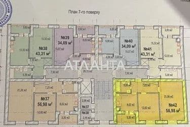 2-rooms apartment apartment by the address st. Barskoe shosse (area 57 m²) - Atlanta.ua - photo 7