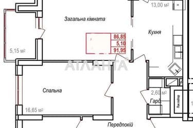 3-кімнатна квартира за адресою вул. Героїв Крут (площа 92,0 м²) - Atlanta.ua - фото 8