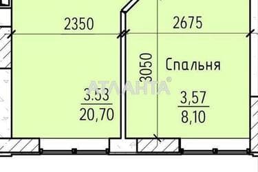 1-кімнатна квартира за адресою вул. Профспілкова (площа 34,4 м²) - Atlanta.ua - фото 6