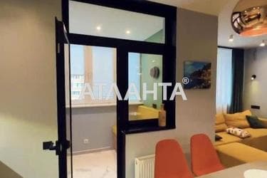 3-комнатная квартира по адресу ул. 1 мая (площадь 75,1 м²) - Atlanta.ua - фото 24