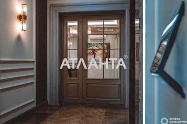 2-кімнатна квартира за адресою вул. Велика Арнаутська (площа 63,2 м²) - Atlanta.ua - фото 19
