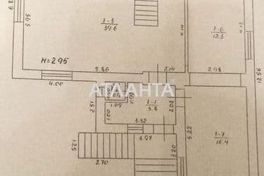 Будинок за адресою вул. Левітана (площа 260 м²) - Atlanta.ua - фото 58