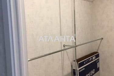 1-комнатная квартира по адресу Гагарина пр. (площадь 45 м²) - Atlanta.ua - фото 16