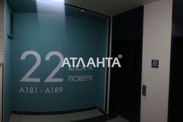 2-кімнатна квартира за адресою вул. Віктора Некрасова (площа 68,5 м²) - Atlanta.ua - фото 31