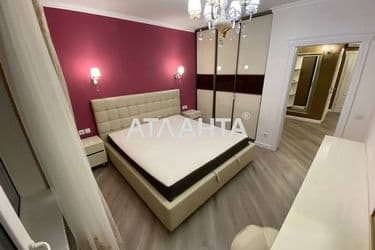 3-комнатная квартира по адресу ул. Радужный м-н (площадь 81,3 м²) - Atlanta.ua - фото 13