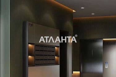 3-rooms apartment apartment by the address st. Okruzhnaya ul (area 83,6 m²) - Atlanta.ua - photo 14