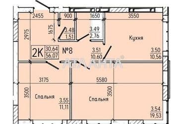 2-rooms apartment apartment by the address st. Profsoyuznaya (area 56,5 m²) - Atlanta.ua - photo 8