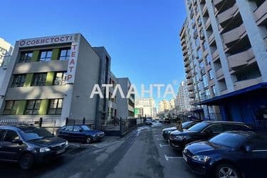 Багатокімнатна квартира за адресою вул. Ломоносова (площа 196 м²) - Atlanta.ua - фото 117