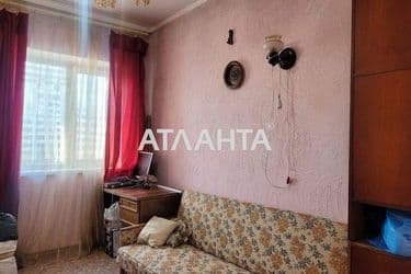 House (area 143 m²) - Atlanta.ua - photo 32