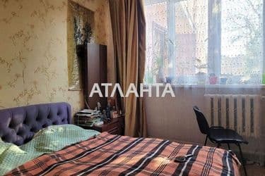 House (area 143 m²) - Atlanta.ua - photo 40