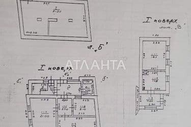 House (area 143 m²) - Atlanta.ua - photo 51