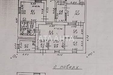 House (area 143 m²) - Atlanta.ua - photo 53