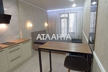 1-комнатная квартира по адресу ул. Генуэзская (площадь 27 м²) - Atlanta.ua - фото 16