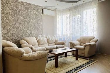 Об'єкт знятий з продажі - Atlanta.ua - фото 13