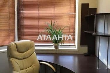 Об'єкт знятий з продажі - Atlanta.ua - фото 15