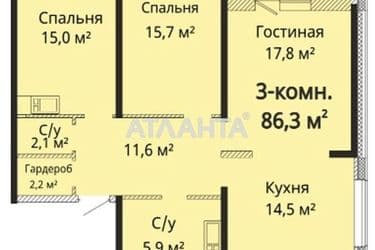 3-кімнатна квартира за адресою вул. Жаботинського (площа 86,3 м²) - Atlanta.ua - фото 4