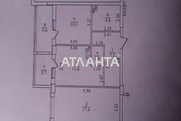 2-кімнатна квартира за адресою вул. Будівельна (площа 62 м²) - Atlanta.ua - фото 38
