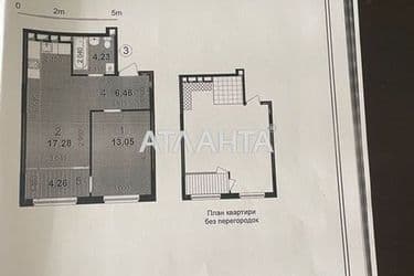 1-кімнатна квартира за адресою вул. Івана Виговського (площа 45,3 м²) - Atlanta.ua - фото 15